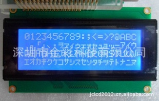 2004LCDҺLCM20*4Һʾģ