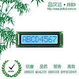 801液晶屏/液晶模块LCD/LCM厂家
