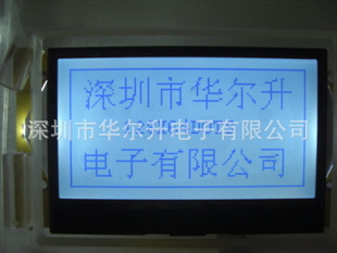 LCDϵвƷ
