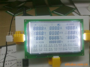 Һģax1625