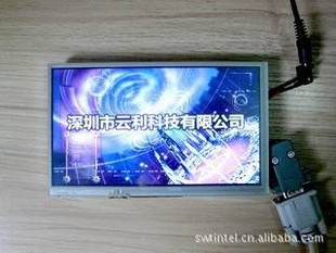 7Һģ(YL-HMI070T8048TNN-01)Ƽ
