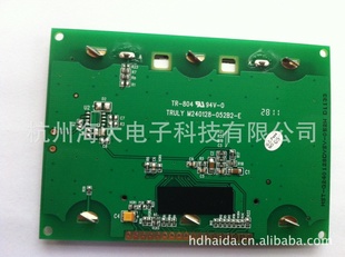 3.2MST-G240128DYSY-051Һ