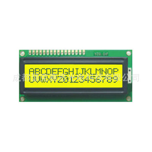 JHD659-162A-Y/G-162/1602/16X2/ַҺģ