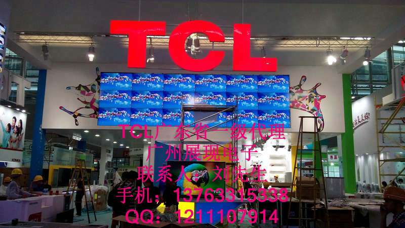 㽻2014TCL3X5Һƴʹֳ