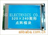 LCMҺģ++,LCDģLCMģ飬320240