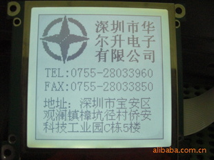 ĻڷLCDʾ19