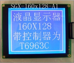 160X128Ƶ