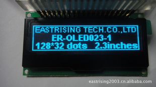 2.3OLED