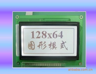 JN12864JҺ12864J׵׺
