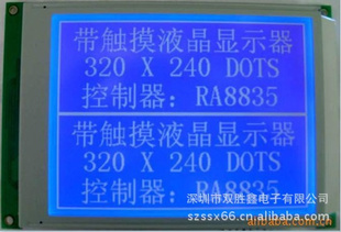 5.1320240Һģ