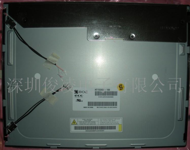 HT150X02-100