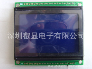 Ե12864DСߴҺ