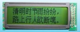 144*3214432
