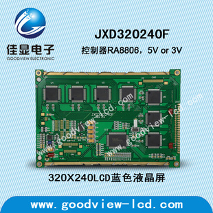 低价320240中文字库LCM