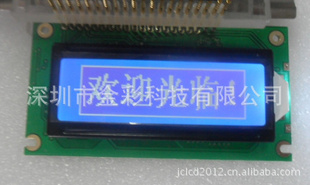 Һʾ12232LCD