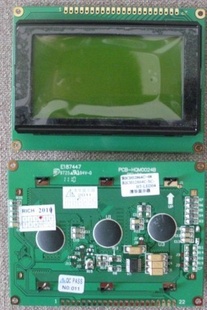 2521H-0AάԼ240128