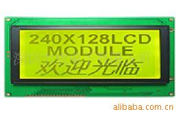 ڳ240128LCDҺLCMҺģ(ͼ)