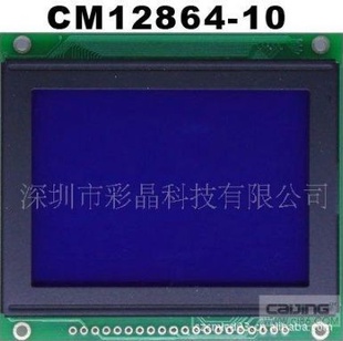 LCDʾģ顢Һʾģ12864T6963C1286419264