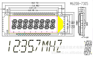 װֶLCDҺģLCM