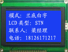 128*6412864