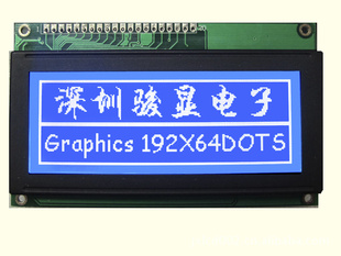 19264ҺJM19264BHҺģ飬lcd19264ͼ͵
