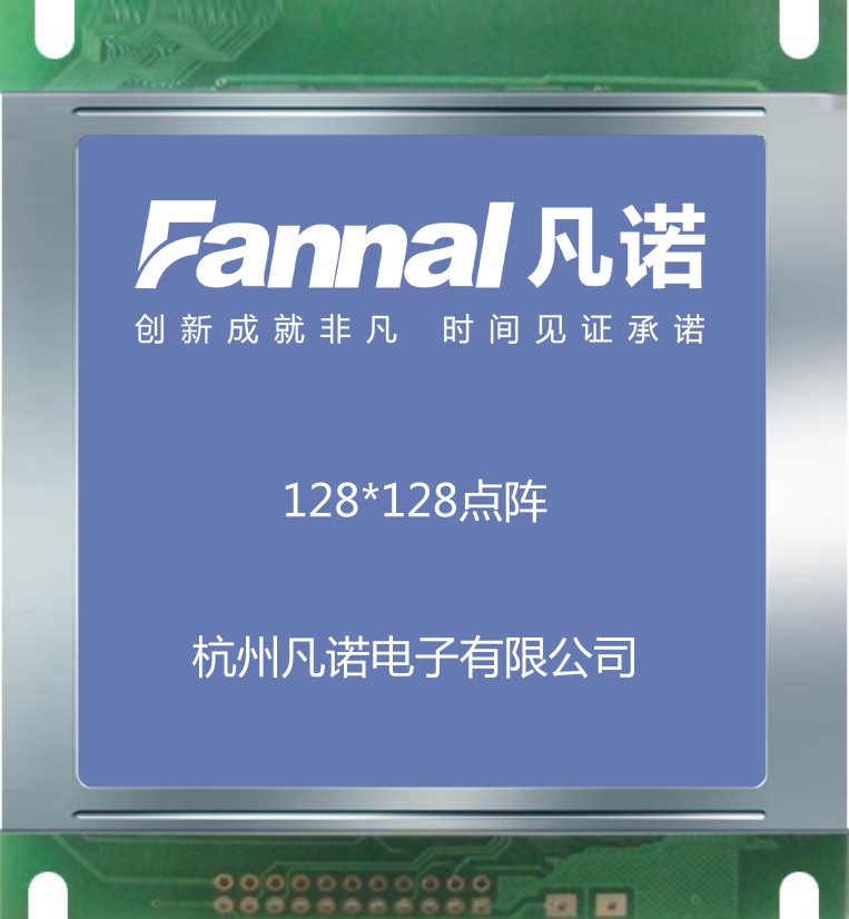 ŵӦ128128ȫϵʾģ