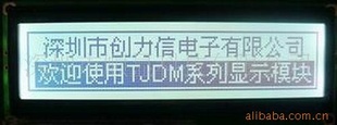 TJDM16032A/Һģ
