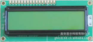 COB1602LCM,LCDַҺģ