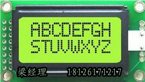 Ӧ08*02ַʾ802ʾÿʾ8