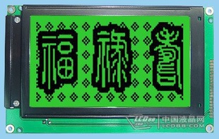 G242CX5R1RCG242CX5R1ACӡˢʾҺȫºĤ