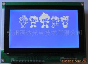 240128ģʽҺʾģLCD