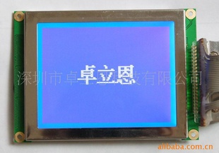 5.1ֿ320240LCDҺRA8806