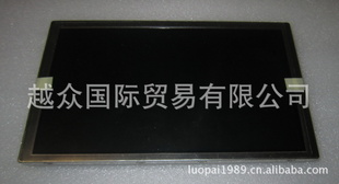 LG8LCDҺLB080WV3-A1