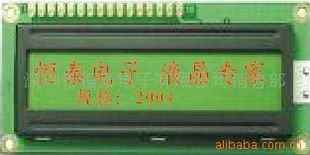 2004BҺģ