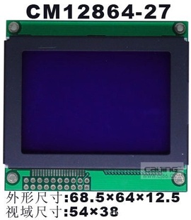 ֿҺģ顢12864LCDҺʾҺʾģ顢LCM&LC