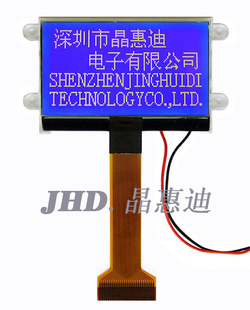 lcmʾģ/128X64/3.5Ӣ/JHD12864-G33IBFW-B-1