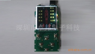 PCBAư