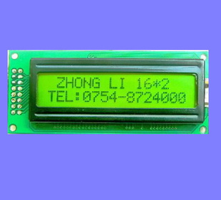 LCD液晶屏16*2字符点阵液晶显示模组ZL1602B4LCM液晶显示模组