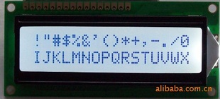 1602ַҺ1602ַҺģ飬ʾ2,116ַ