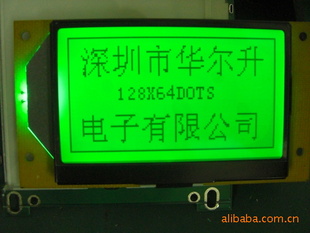ƷLCD