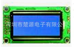 1602Һģ