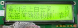 ʾ160321602Һģ
