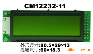 12232Һģ顢12232ҺLCDҺҺʾģ顢Һʾ