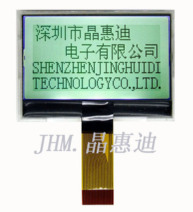 Һģ/128X64/LCDģ/Һʾģ/12864Һģ