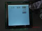ϪȫʢǼLCD160X160ʾ