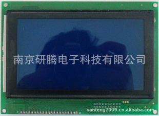 240128ģģCOBҺģ顢LCMҺģ