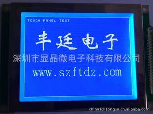 320240Һģ飬5.1磬8835ƣ
