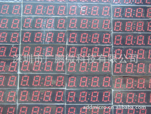 5461CB-LED׹
