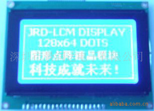 Һ壨ھʽ໶ӭ