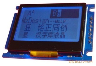 MzLH04-LCDģLCMģ12864ʾģSPI